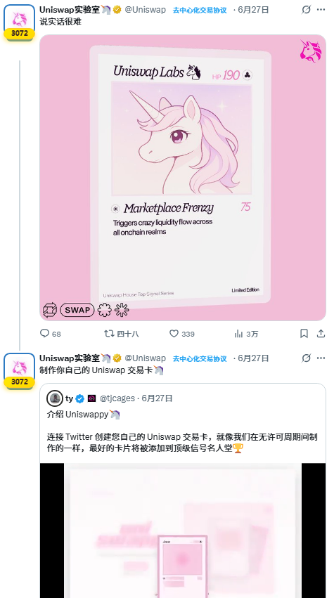 oooooyoung(吸吸喜气欧皇版) tweet media