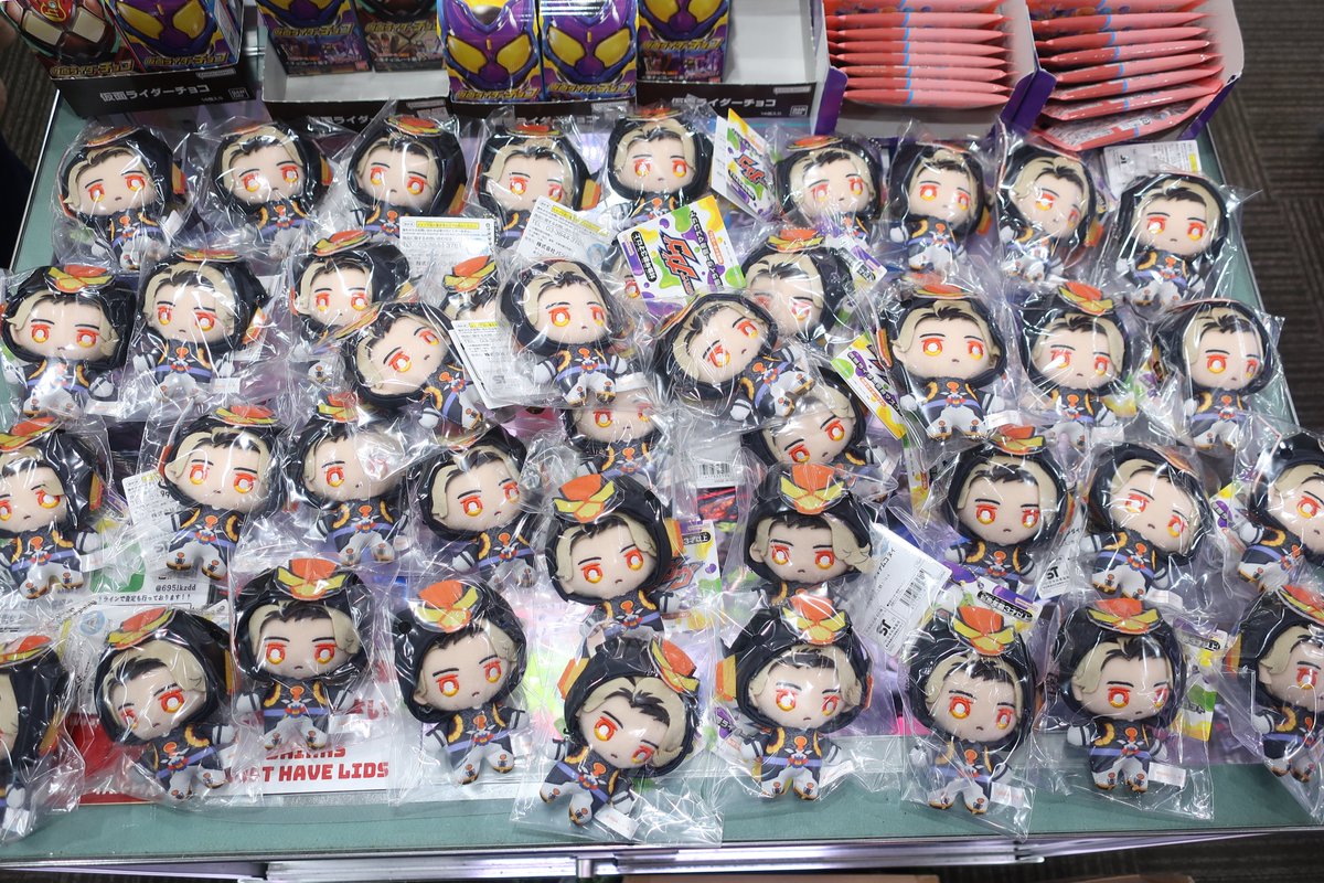 Man グッズ（バラ売可） コンパス 13サーティーン 14点セット バラ売り可 - メルカリ