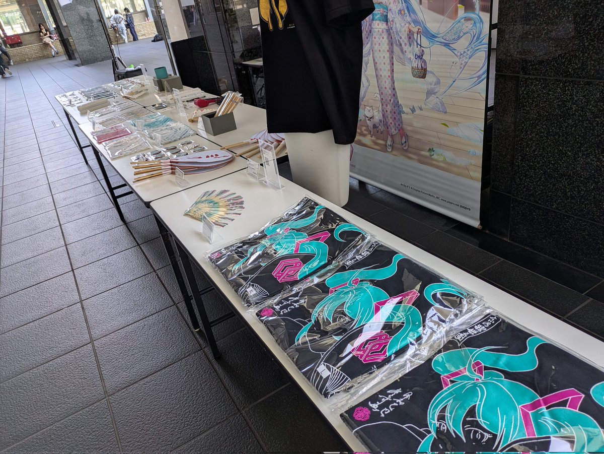 itoguchi_kimono's tweet image. 初音工房市場、準備が整いました✨️✨️
フォトブースではプロのカメラマンによる撮影も行っており、その場で印刷してお持ち帰りいただけます👘
数に限りがございますのでご注意下さい(^^)
皆様のご来場をお待ちしております✨️✨️
#初音ミク
#初音工房
#着物ショー