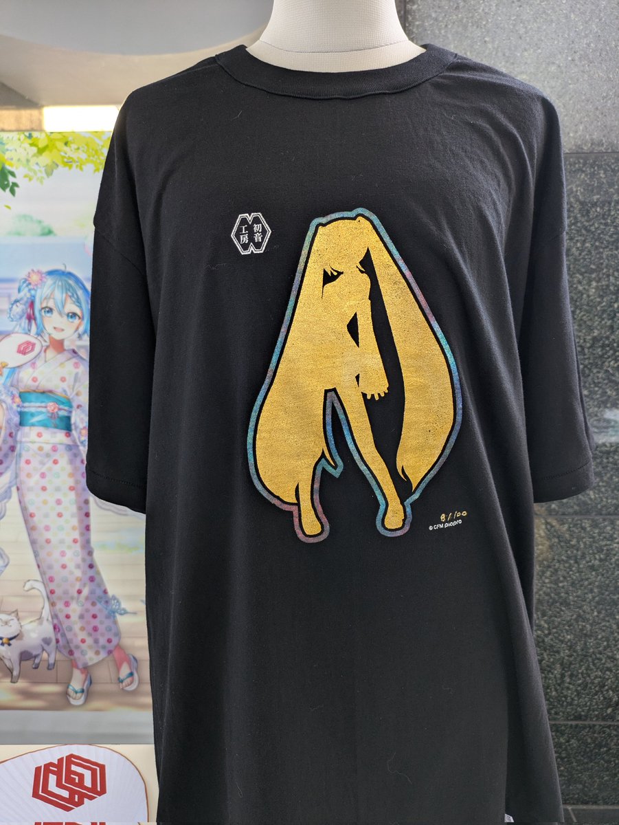 itoguchi_kimono's tweet image. 初音工房市場、準備が整いました✨️✨️
フォトブースではプロのカメラマンによる撮影も行っており、その場で印刷してお持ち帰りいただけます👘
数に限りがございますのでご注意下さい(^^)
皆様のご来場をお待ちしております✨️✨️
#初音ミク
#初音工房
#着物ショー