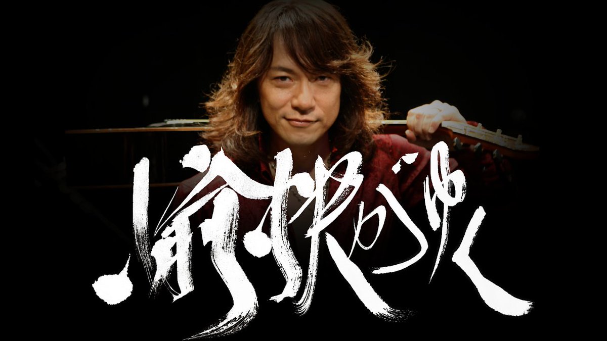 新しいお知らせ✌️お待たせしました。

8/9(土) ダイアモンド☆ユカイ35th Anniversary Yearとして「愉快がゆく」を大阪で開催します！

本日12:00〜よりYDC(MEMBERSHIP)を対象にチケット先行抽選受付を開始しました🎫

☑️詳細はこちら！
sites.google.com/sunmusic-gp.co…
【抽選】本日12:00～7/2(水)23:59まで