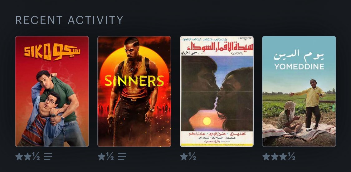 لما تكلم الفيلم الاوفريتيد في التيلفون