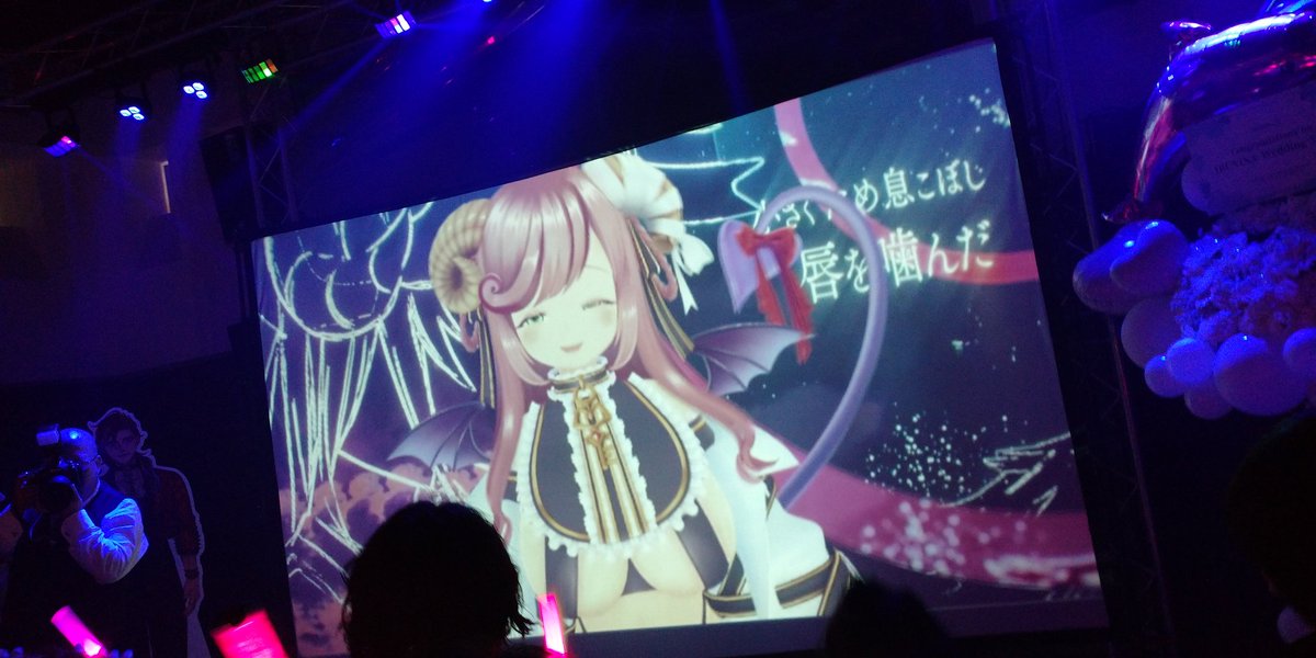 #夏芽みのり
#いるになウェディング