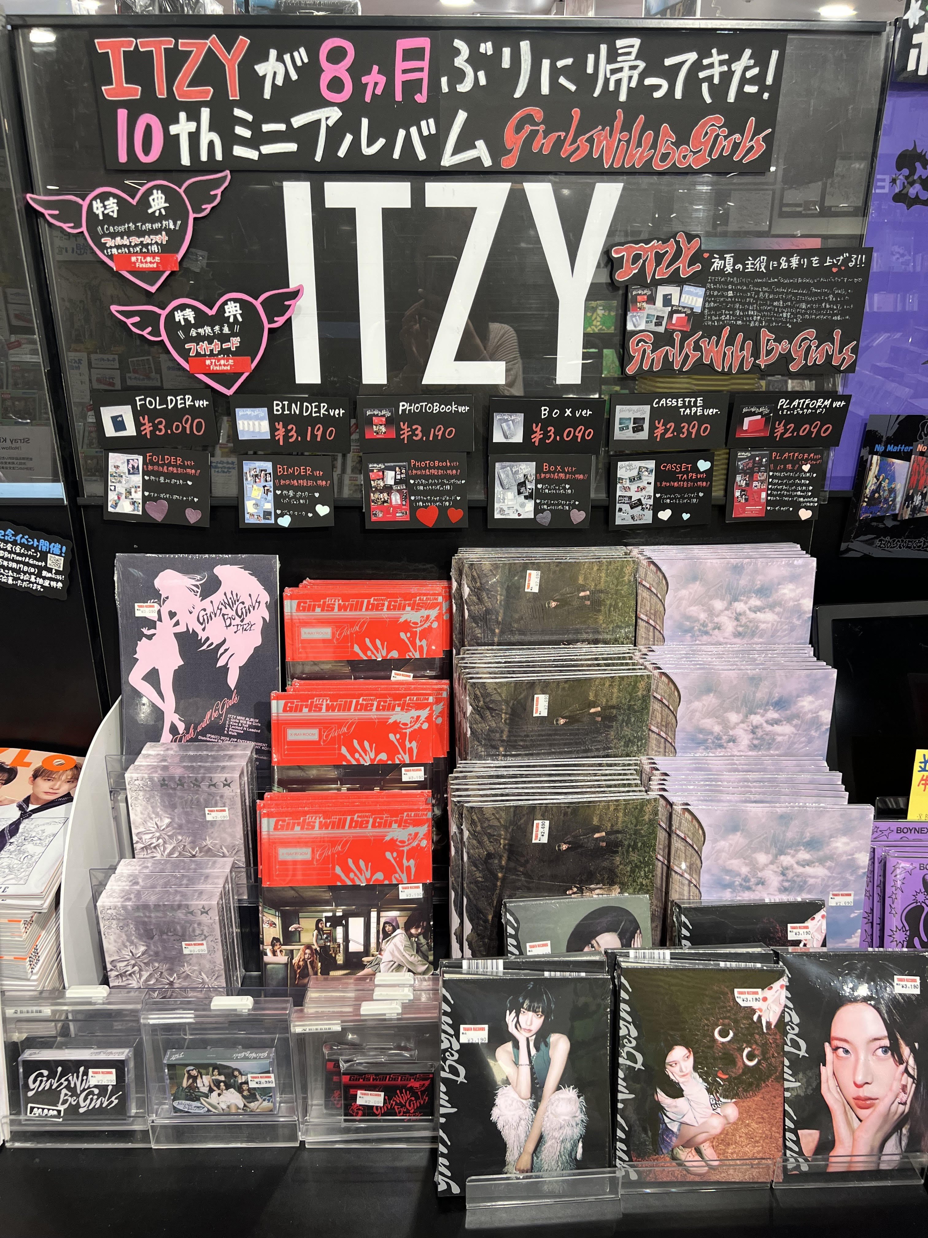 ★激レア◆非売品◆サインCD◆i-dle◆We are◆記者懇談会 ☆激レア◇非売品◇サインCD◇i-dle◇We are◇記者懇談会