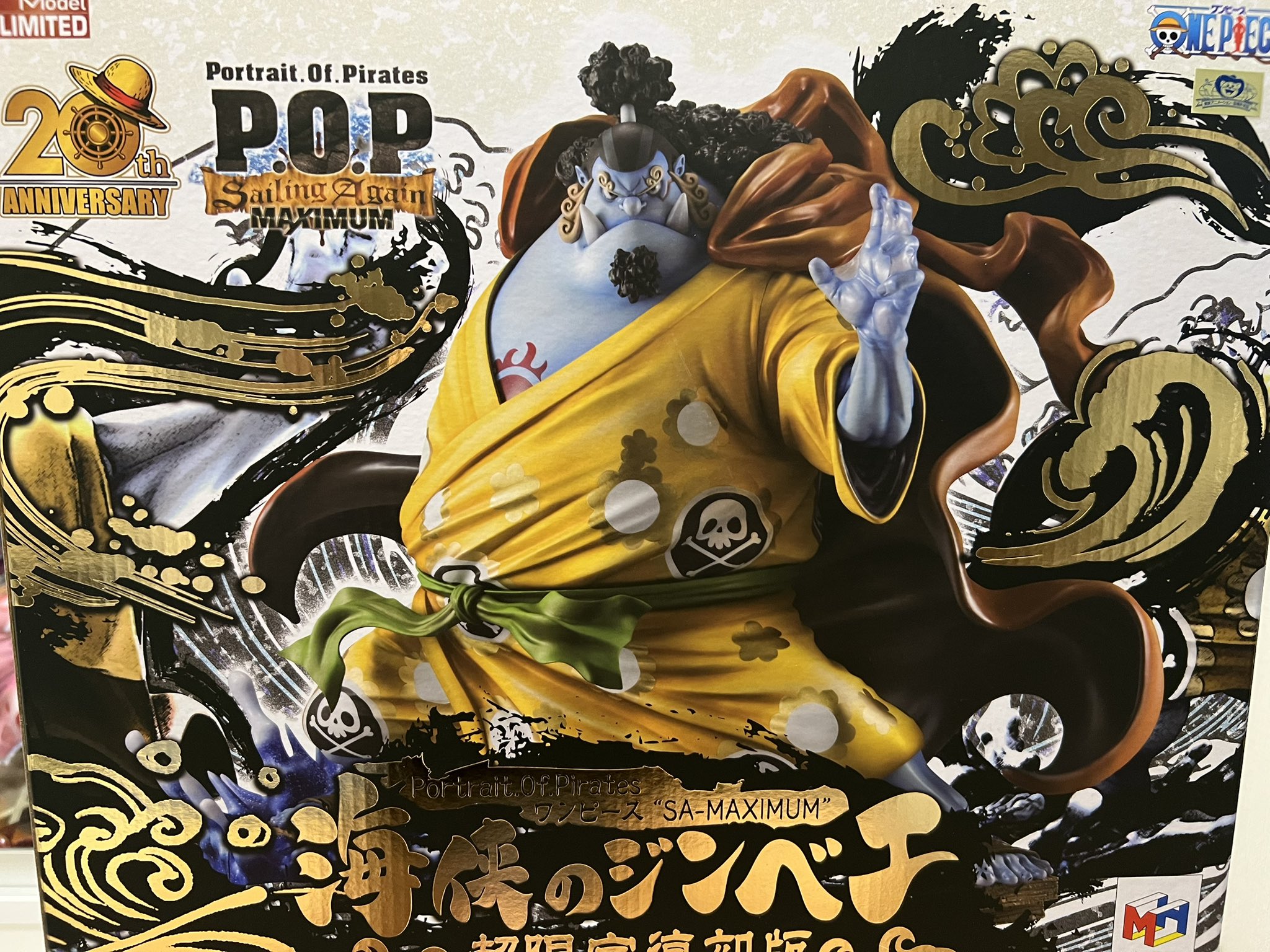 ゆうちゃん@2児パパ (@yuchan_onep) / X