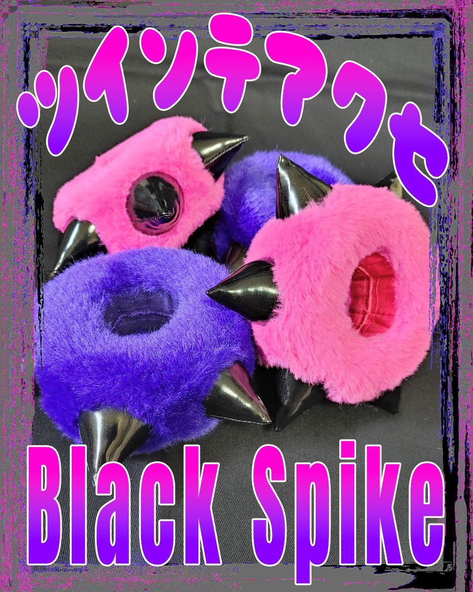 バグったー👾5/10,11おぱん亭 5/18コスホリ 7/5,6デザフェス BUGTTER (@bugtter_brand) on Twitter photo 出展名 🍩 バグったー
出展日 🍩 7/5,6
ブース 🍩 J-197 (南館1F)
#デザフェス61リポスト <a href="/designfesta/">デザインフェスタ公式</a>
#デコラ や #パンク 等カラフルなファッションを楽しむ方向けに #ツインテール 用アクセを販売しています
オーダー製作が忙しくあまり宣伝してませんが一応 #デザフェス61 います 出展名 🍩 バグったー
出展日 🍩 7/5,6
ブース 🍩 J-197 (南館1F)
#デザフェス61リポスト <a href="/designfesta/">デザインフェスタ公式</a>
#デコラ や #パンク 等カラフルなファッションを楽しむ方向けに #ツインテール 用アクセを販売しています
オーダー製作が忙しくあまり宣伝してませんが一応 #デザフェス61 います