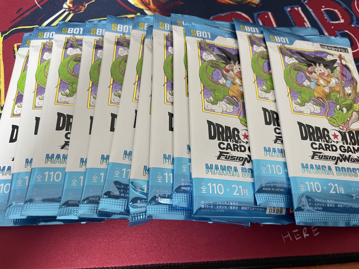 バラで買った12パック…

参る！！