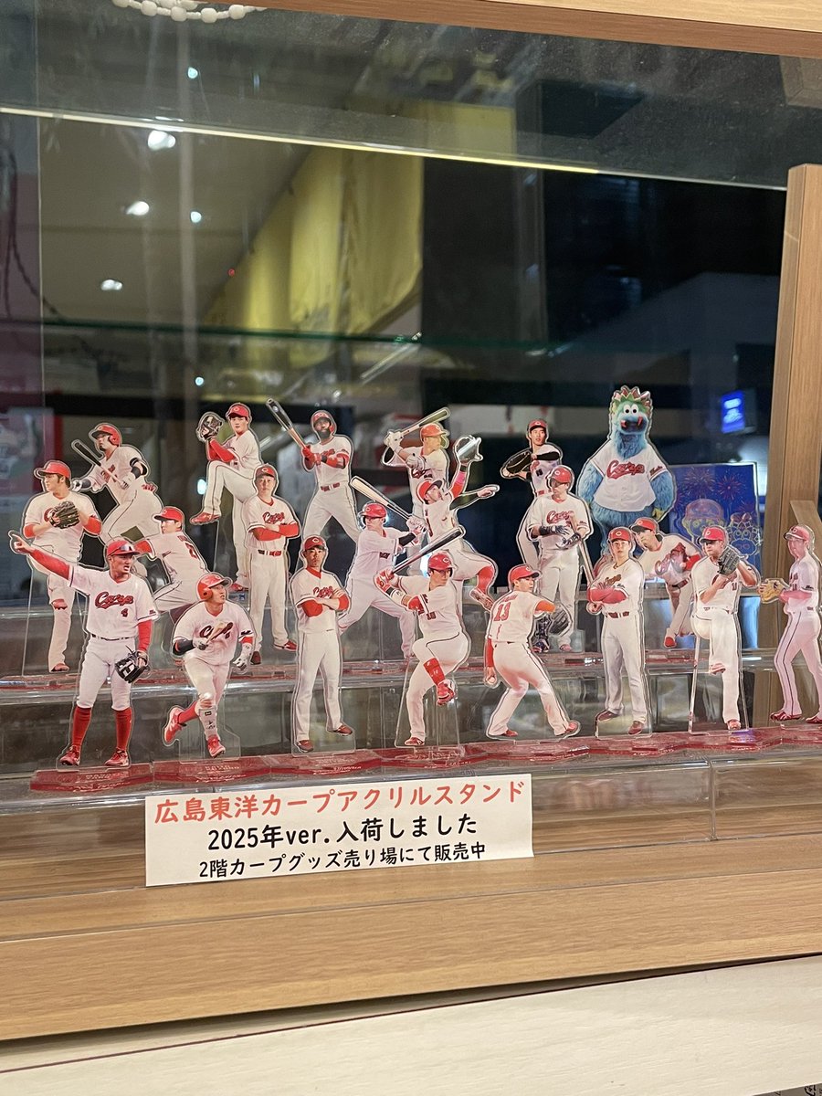 ひろしまブランドショップ TAU on X