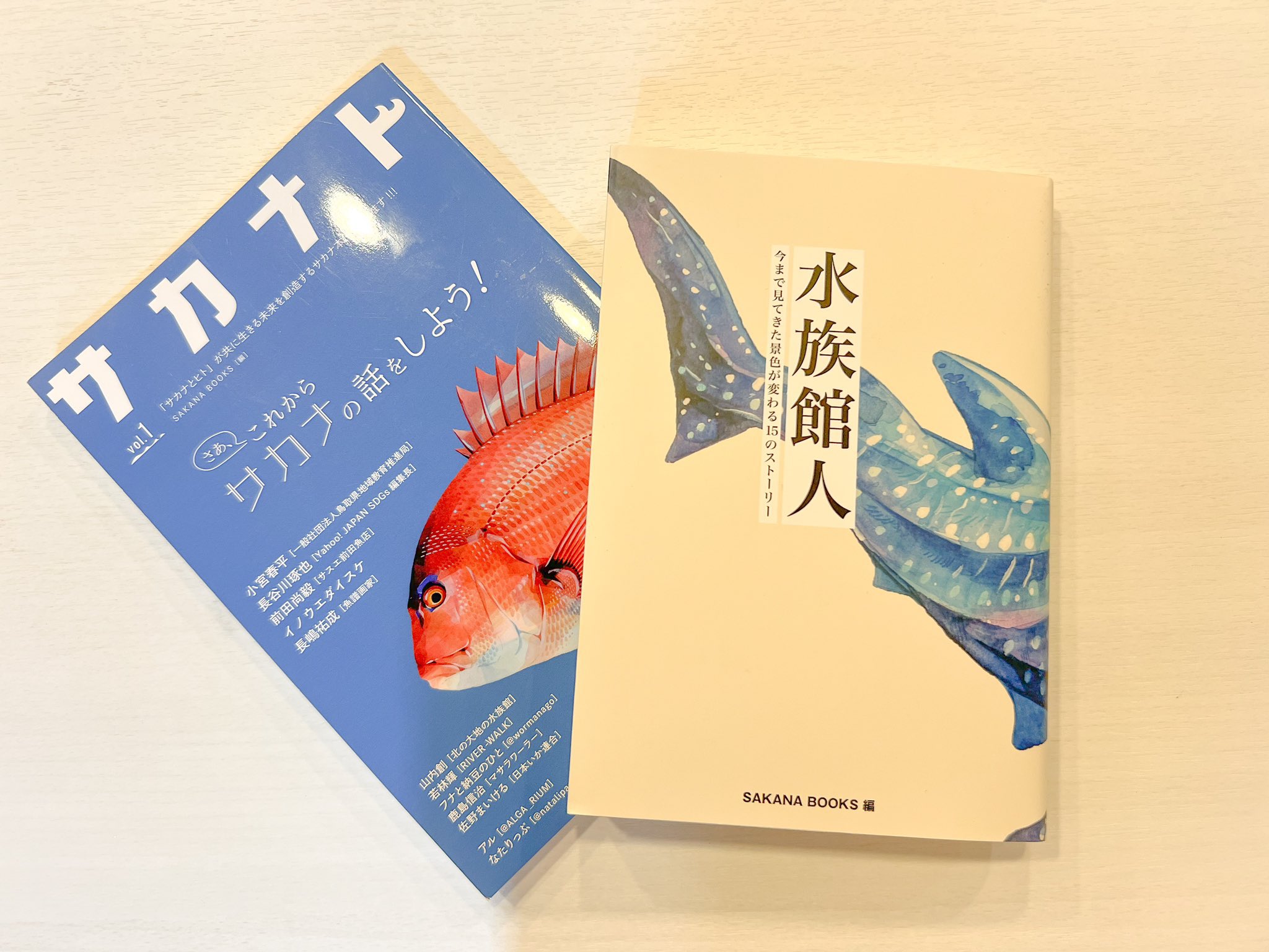 SAKANA BOOKS（サカナブックス）｜サカナに特化した本屋