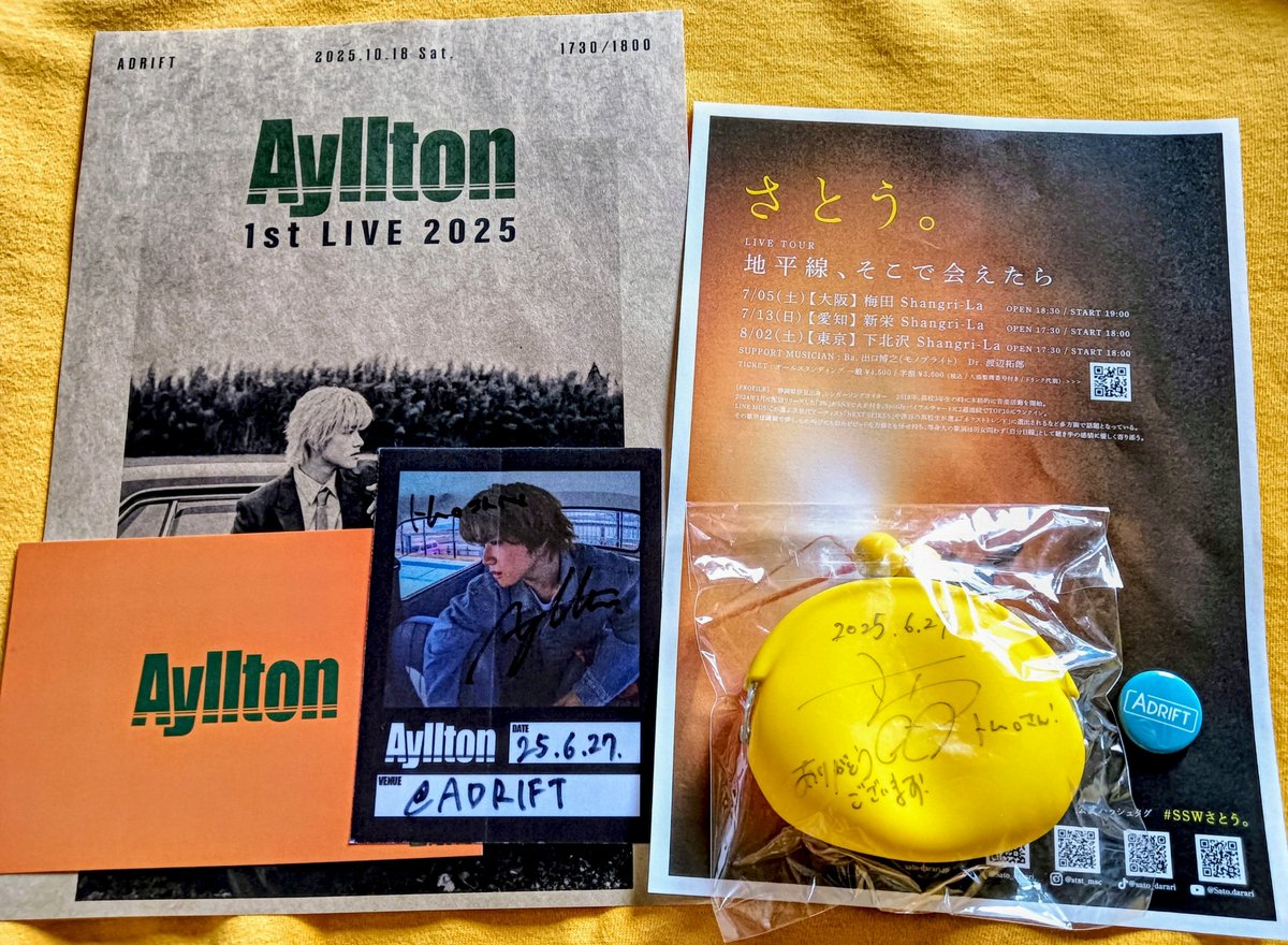 kojikojiページ EX Tricycle Koji Kabuto Retro Color Ver. B Type (Completed