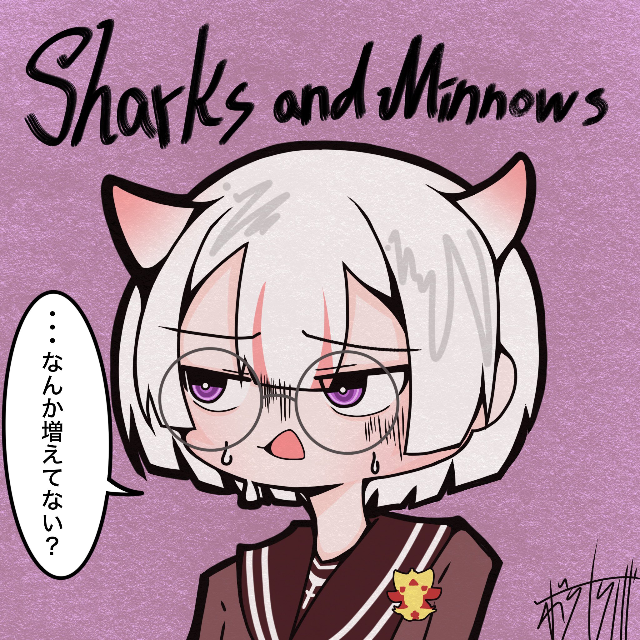 人気アイテム 四ツ辻あきら_Vt  X: on イラスト