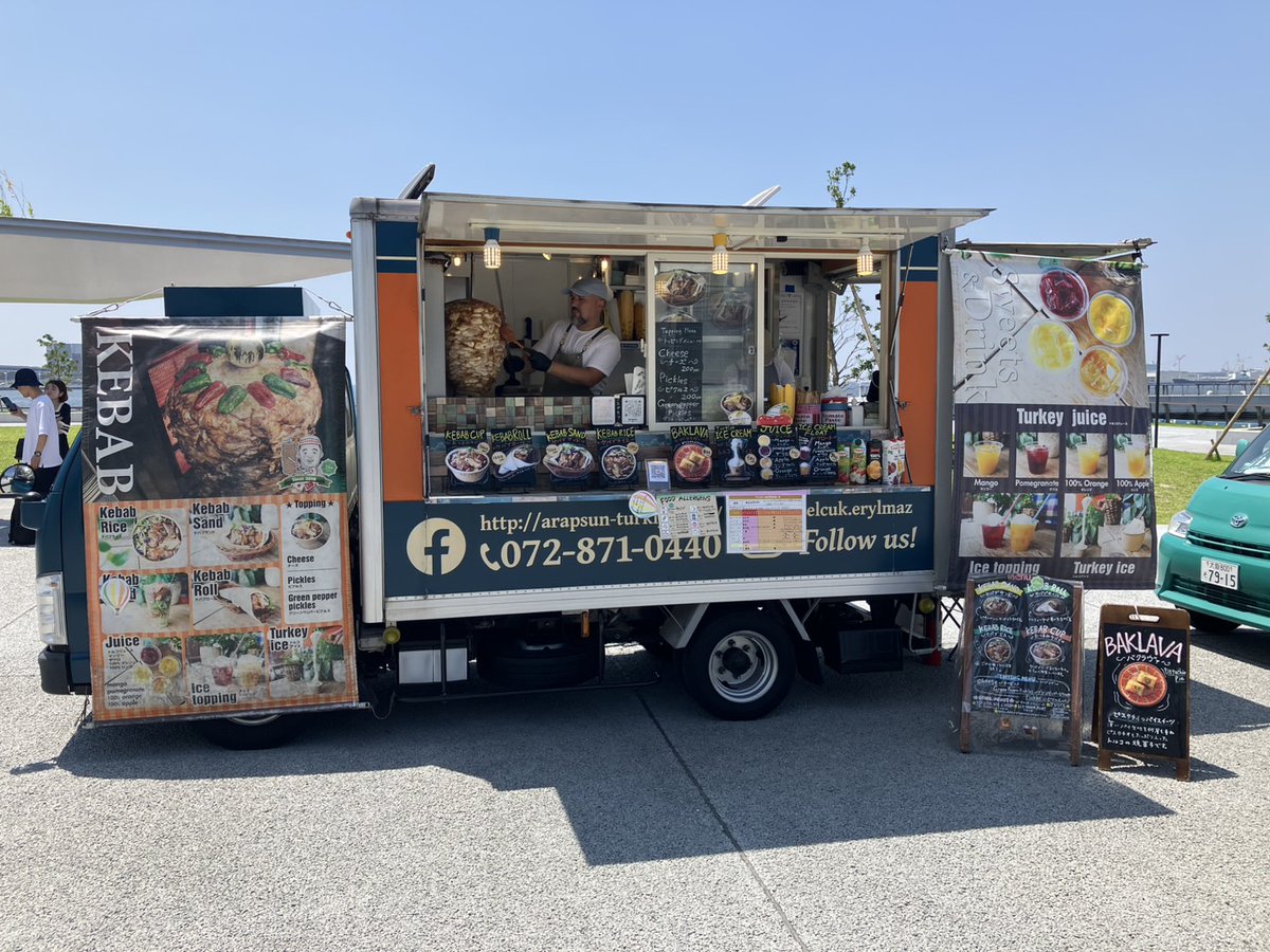 【本日のTOTTEI PARK キッチンカー情報】
青空の下で、おいしいグルメを楽しもう！
6月28日（土）出店キッチンカー情報（11:00~16:00予定）

【ARAPSUN】
メニュー：
・ケバブ
・特製drink

【nene】
メニュー：
・牛すじ焼きそば
・かき氷

【ケサランパサラン】
メニュー：
・フレンチトースト