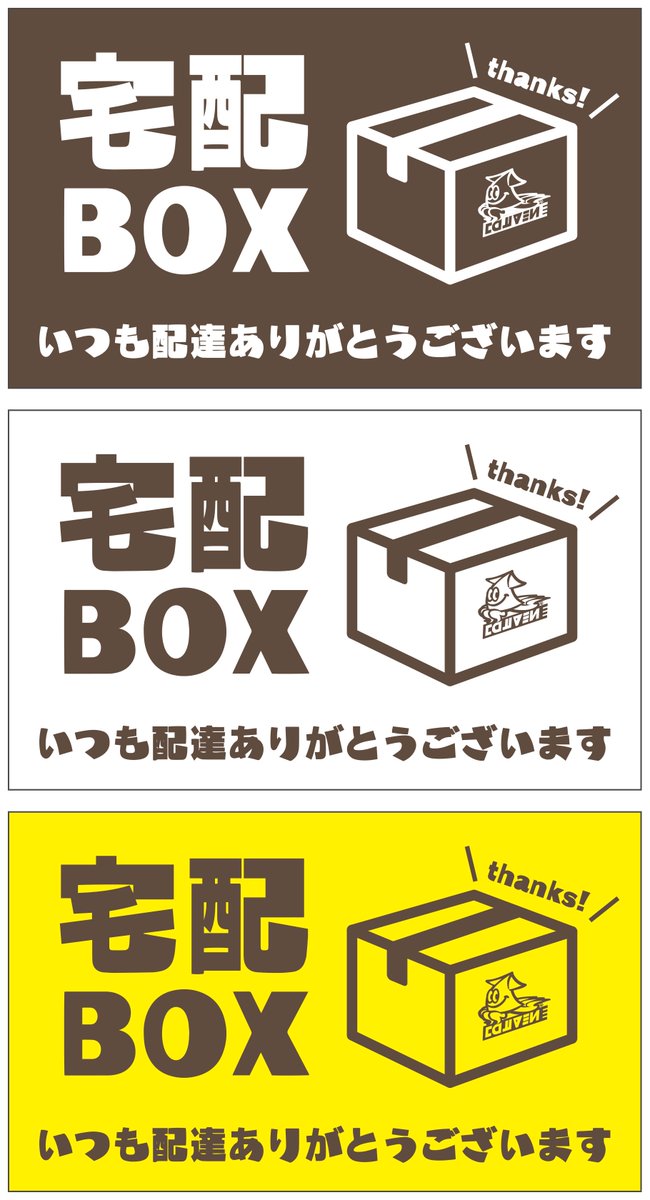 さ い げ tweet media