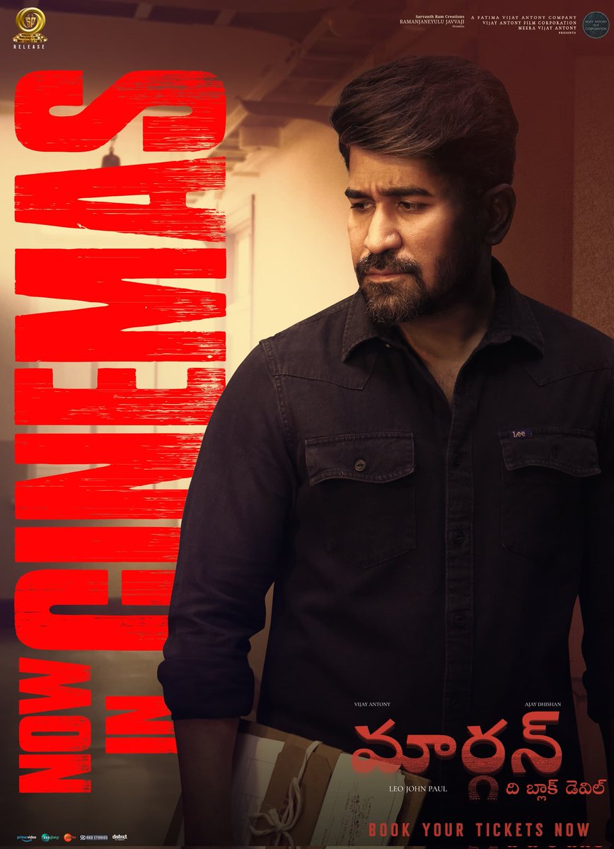 #VijayAntony's Intensive Thriller #Maargan FREE 10 Tickets Giveaway contest is here 👇🏽

-Comment your Name &amp; Location 
-Retweet this tweet

NOTE : ONLY MY FOLLOWERS