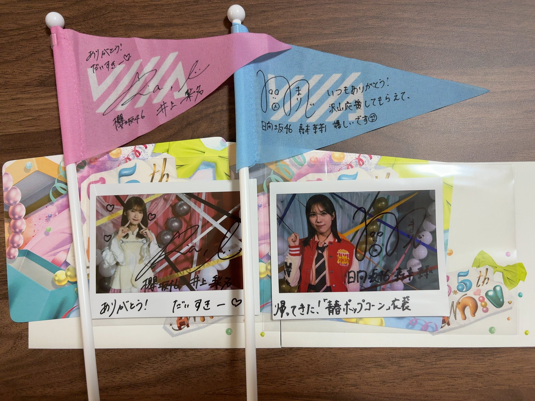ぽんた on X: 