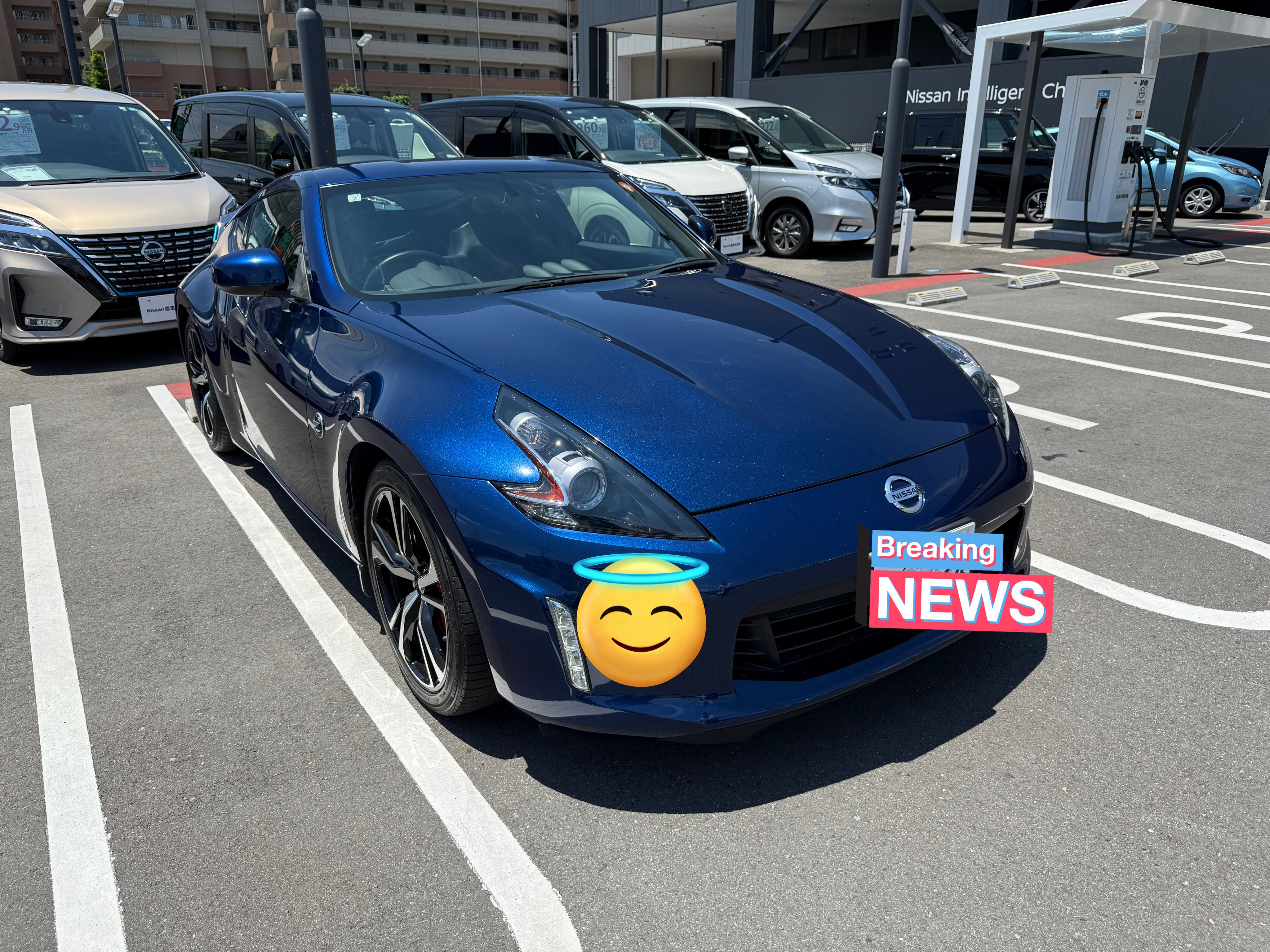 来年1月からのNISAが始まるまでに、今すぐつみたて金額を見直そう！