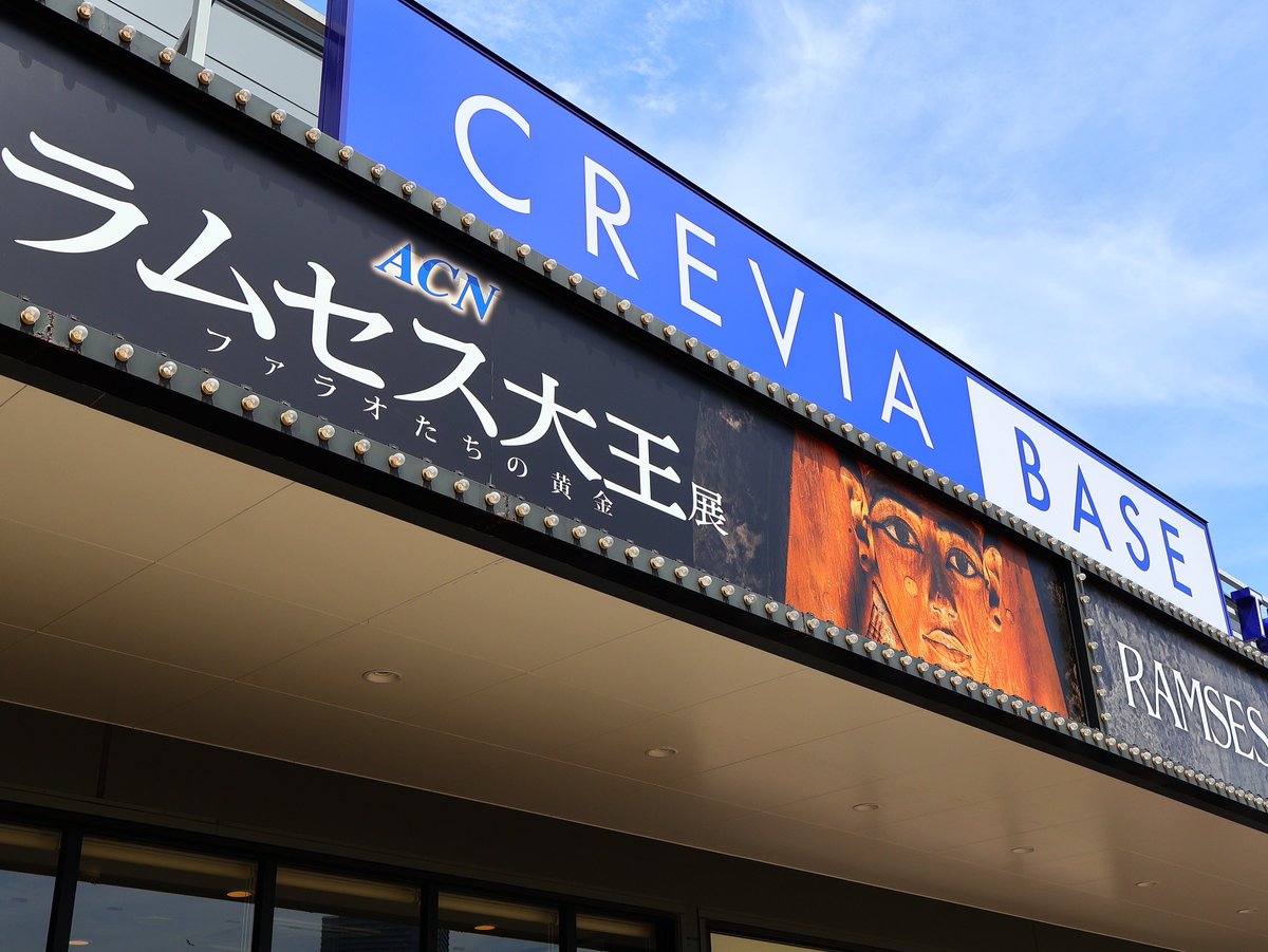 この手のやつ何度か行ってるけど、めっちゃ面白かったよ('∀'*)