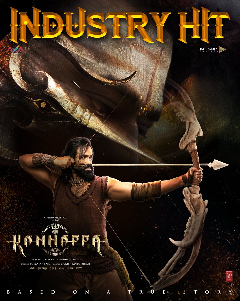 186 Kante better..😀👌 #Kannappa INDUSTRY HIT 💥🔥