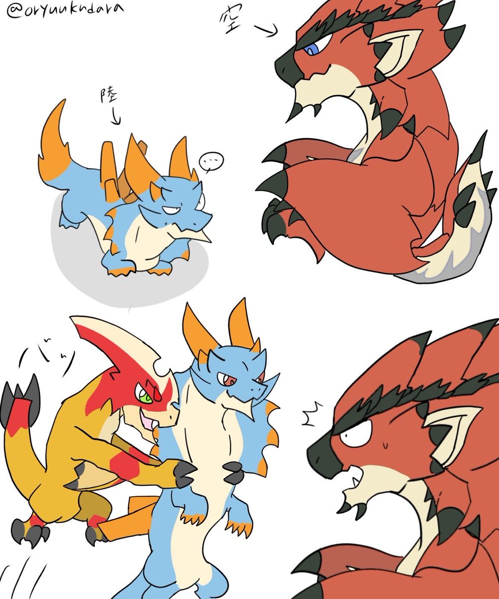 ライバルたちの協力⚔️

(どんどんレウスのライバルが増えていくWilds…😂)