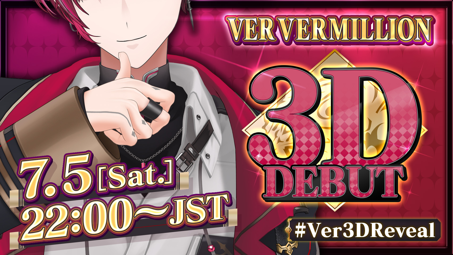 Ver Vermillion ♦️🐯 NIJISANJI EN on X: 