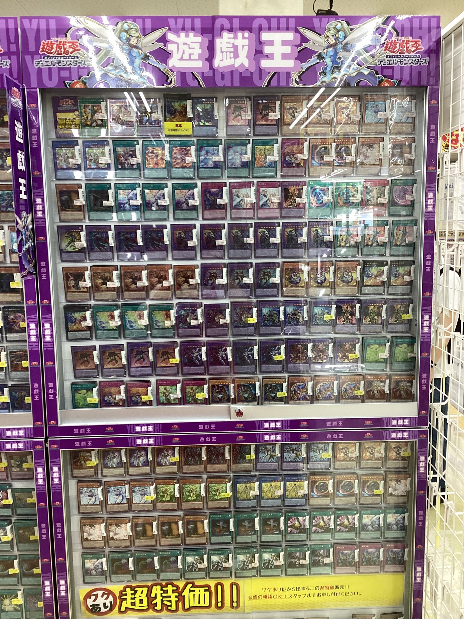 42▢バーレスク東京 トレカ まとめ IY0613-5 トレカパーク 横浜西口店 on X: 