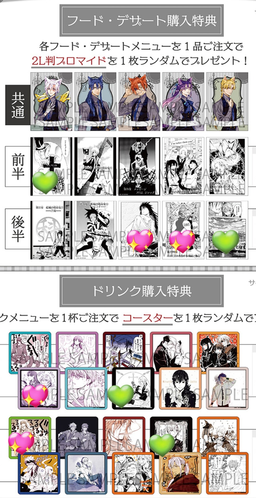 あきら on X: 