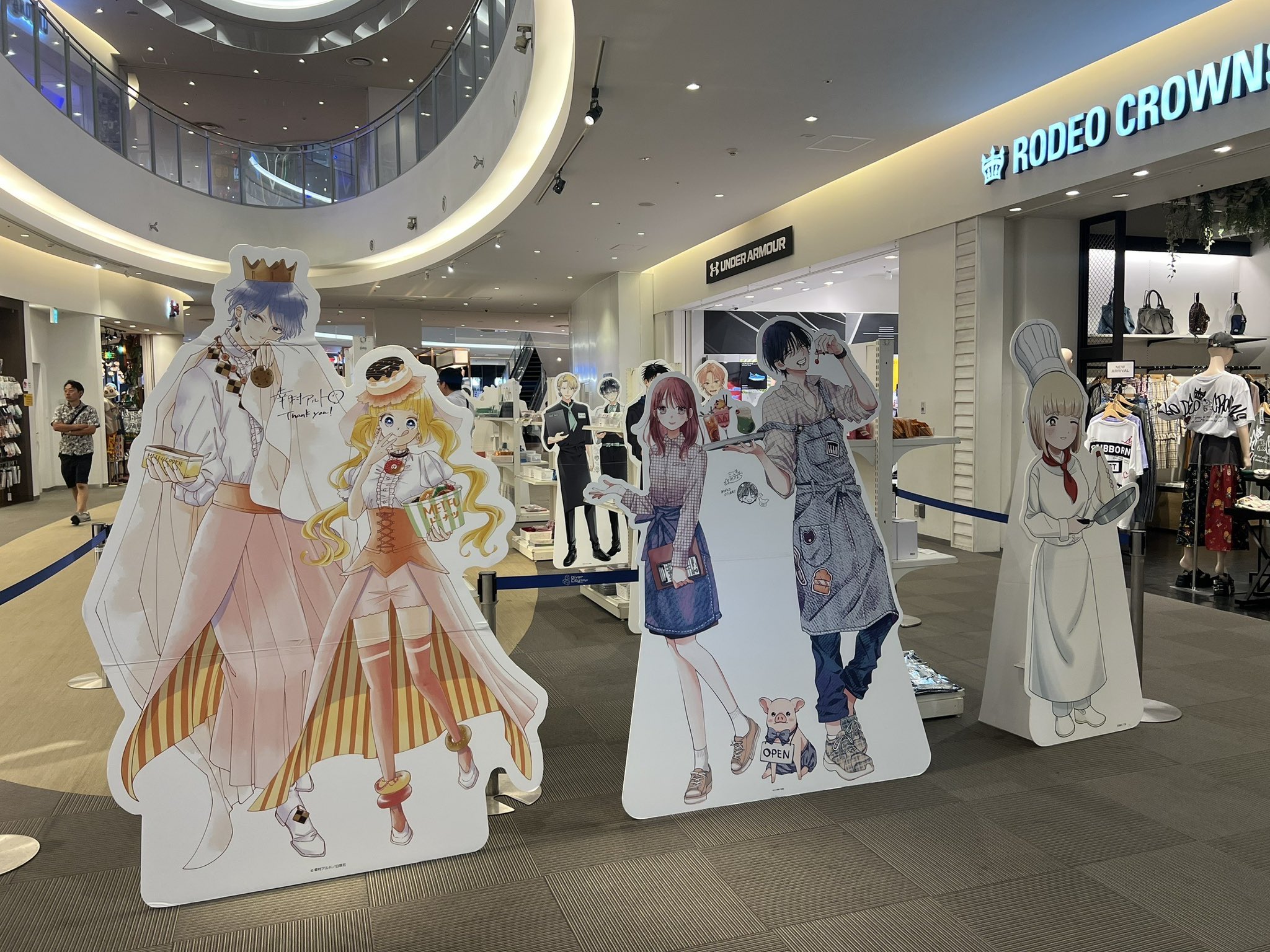春の嵐とモンスター 春モン コラボカフェ限定 栢くん 春の嵐とモンスター コラボカフェ アクリルコースター 春モン 栢