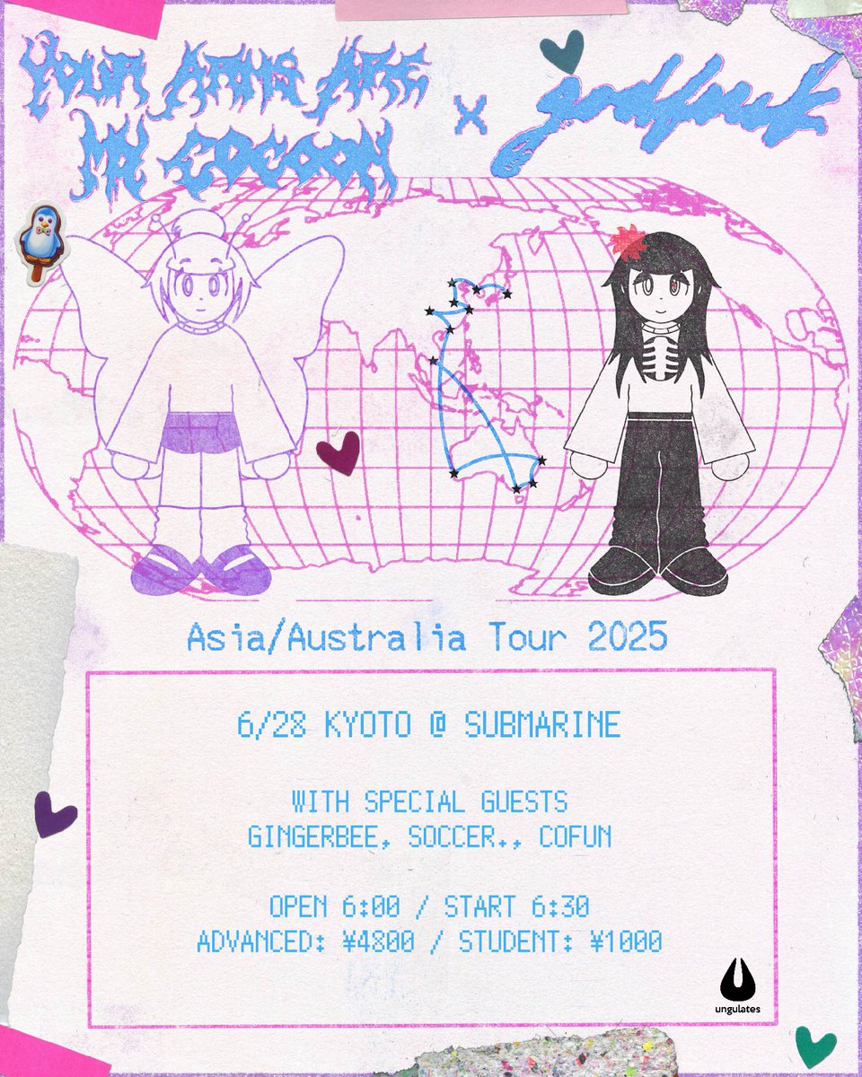 【Your Arms Are My Cocoonジャパンツアー】

今夜はツアー3日目京都編！
タイムテーブルはこちら！

6/28 京都SUBMARINE

18:30 <a href="/gingerbeeband/">Gingerbee</a> 
19:15 godfuck
20:00 <a href="/supersadsoccer/">soccer.</a> 
20:45 <a href="/cofun_band/">cofun</a> 
21:30 <a href="/urarmsrmycocoon/">your arms are my cocoon</a> 

当日券あり！
今ツアー関西ラスト公演お見逃しなく！