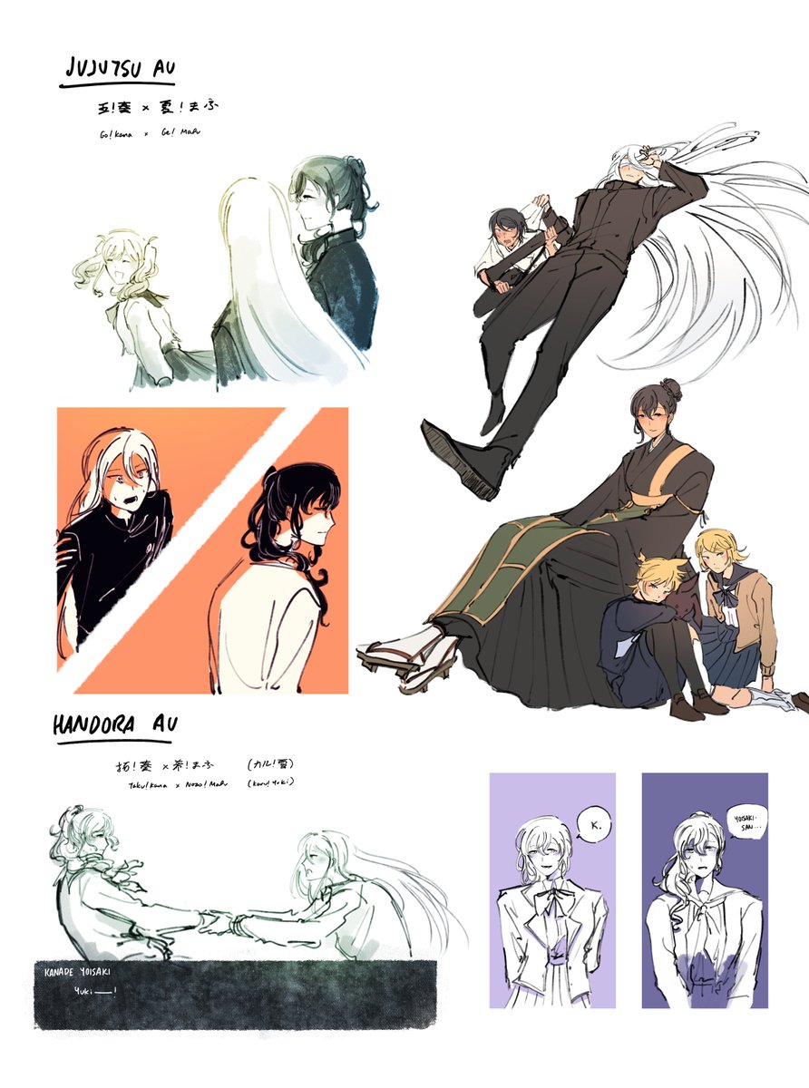 blankandsummer's tweet image. #KanamafuWeek2025
free
aus of my current interests