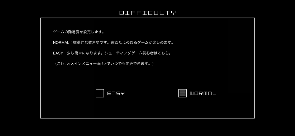 TAITO_Apps's tweet image. #スペースインベーダー #インフィニティジーン エボルブ
 
シューティングが苦手な皆様！
初回プレイ前に難易度選択できるようになりました！
この機会に、ぜひプレイしてみて下さい！

🔍AppStore
apple.co/424l1QB

#spaceinvaders