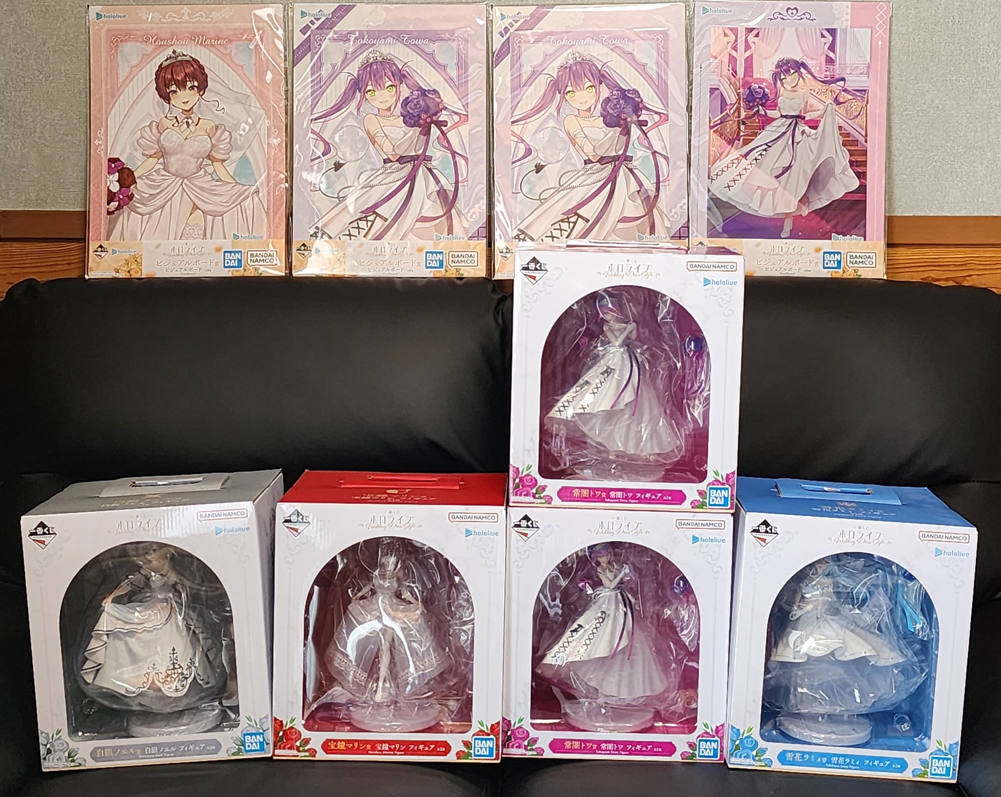 ホロライブ　hololive 一番くじ　雪花ラミィ　9点セミコンプセット hololive 一番くじ 雪花ラミィ 9点セミコンプセット