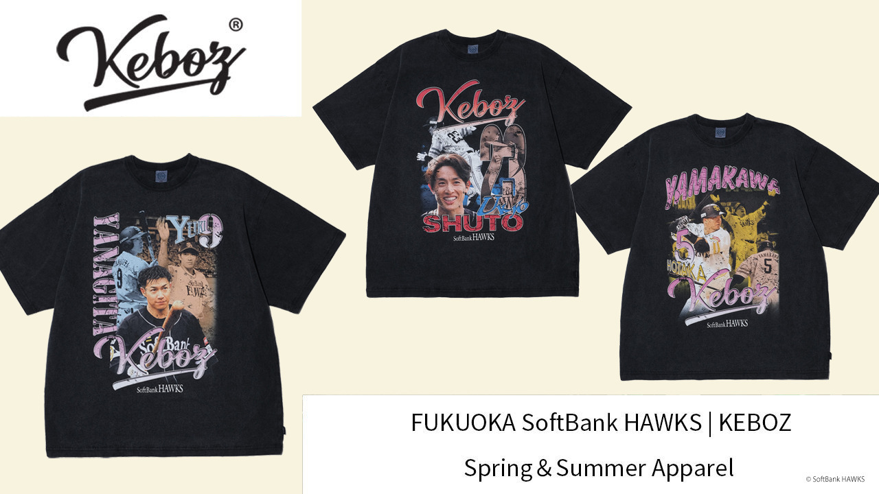 新品 柳田悠岐 ソフトバンクホークス KEBOZ コラボTシャツ ホークス KEBOZ ケボズ ホワイト 柳田 Tシャツ