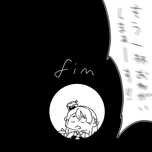 チャンチャン 