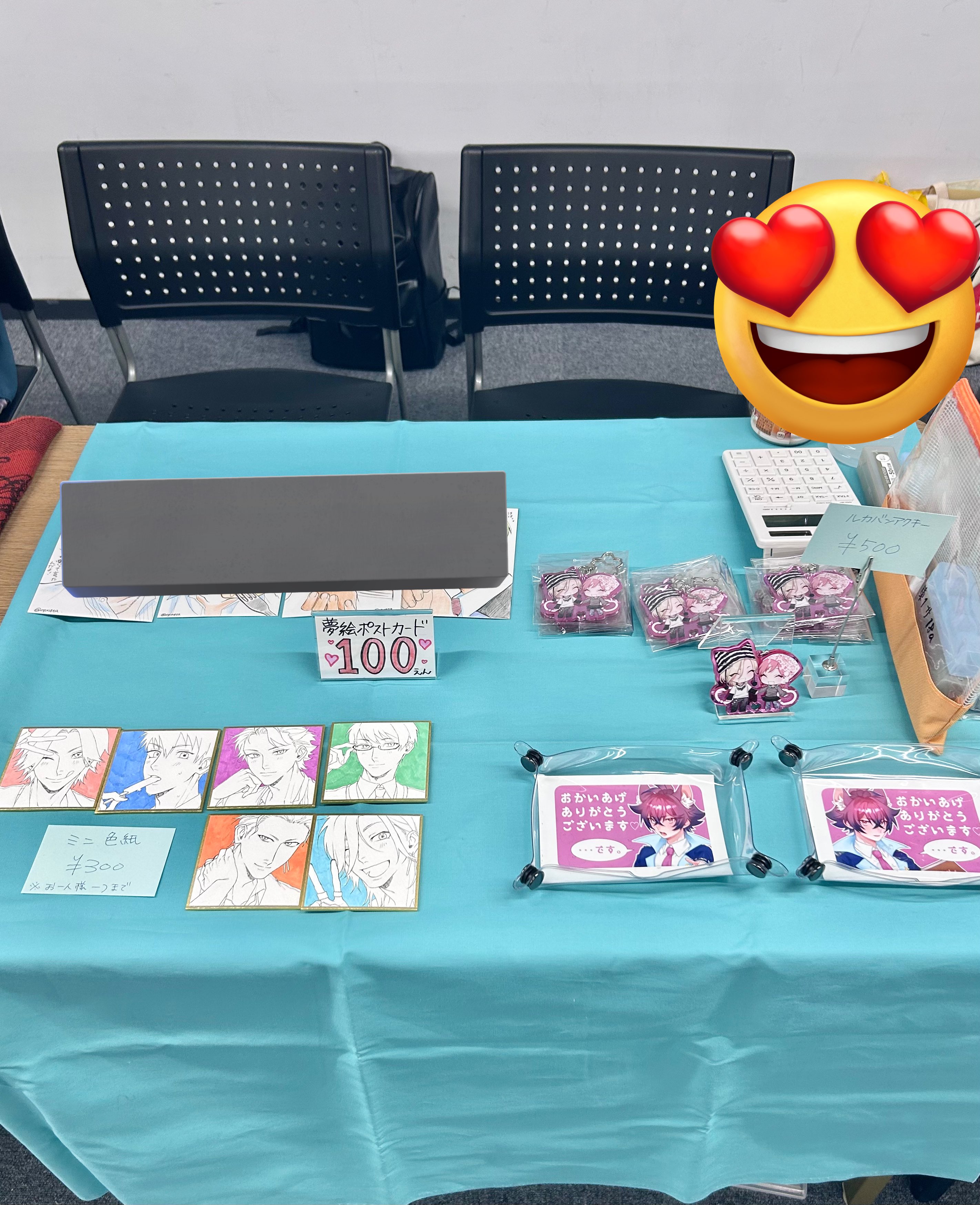 3Dポストカード_ひみスタツアー – SPITZ,NOW! 〜ロック大陸の