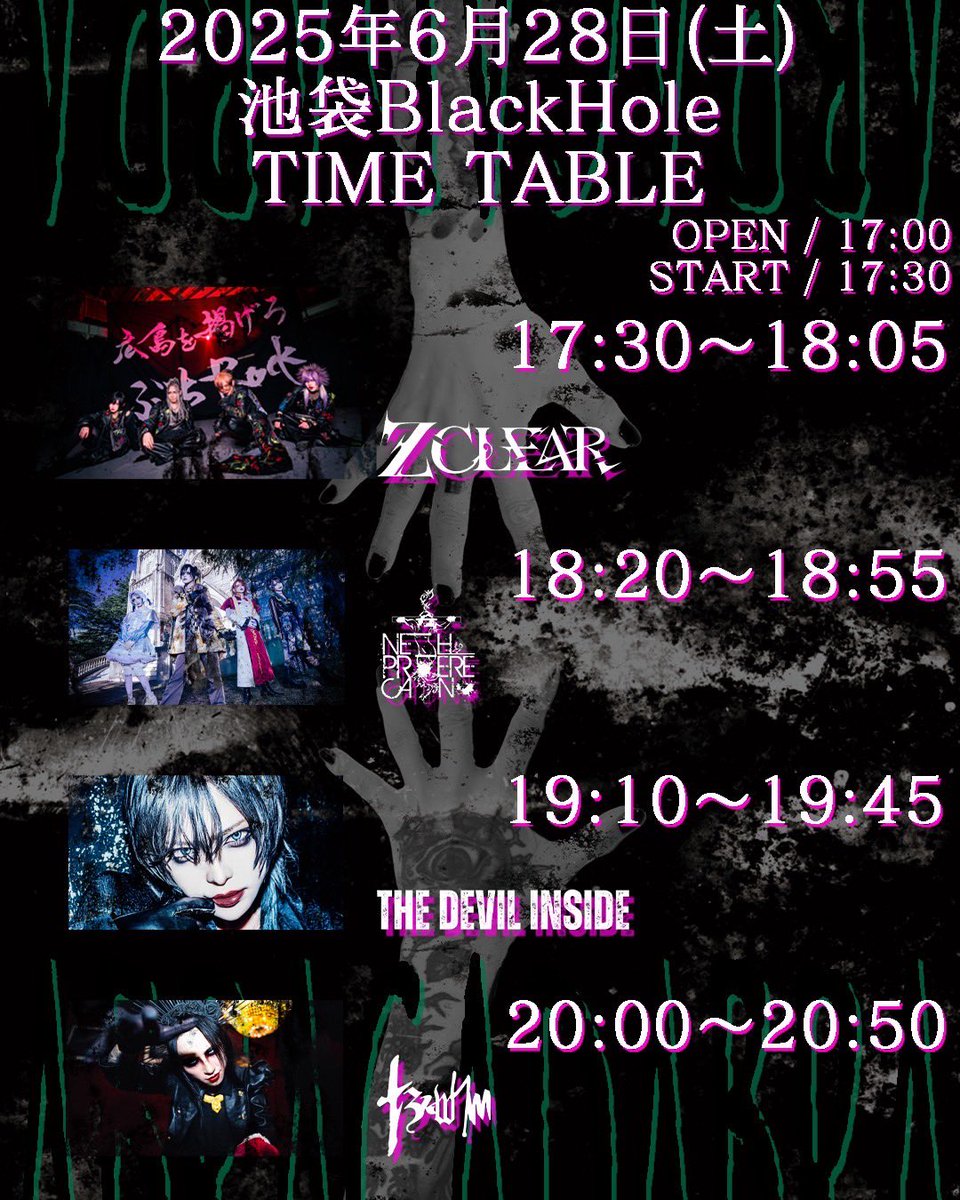 AryuOfficial_'s tweet image. 本日

#thedevilinside