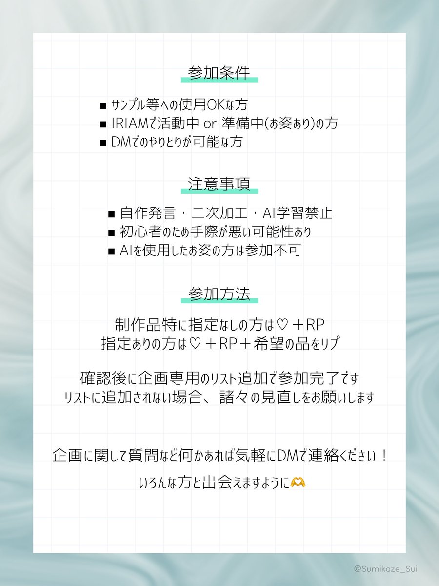 どんぐりページ slide_01.jpg