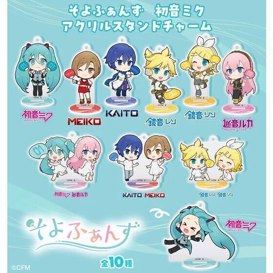 バンコレ！🔴バンダイファッション【公式】 on X: 