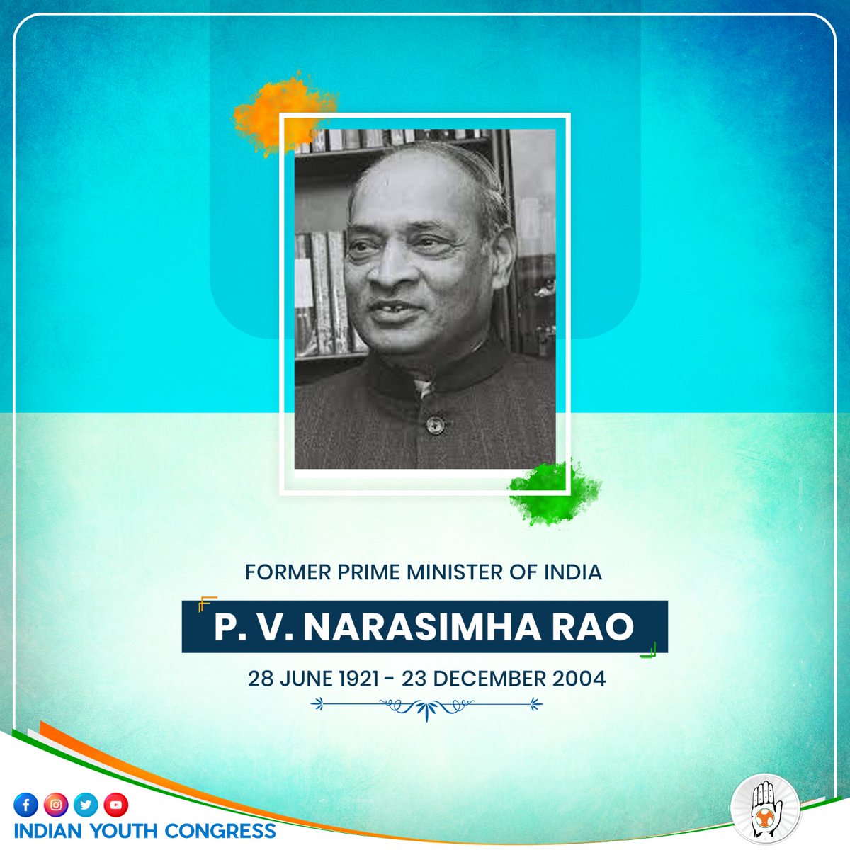On his birth anniversary, we pay tribute to the former Prime Minister of India, PV Narasimha Rao.

Often remembered as the 'Father of Indian Economic Reforms', who revolutionised the Indian economy, we honour him for his exceptional contributions to the nation.
