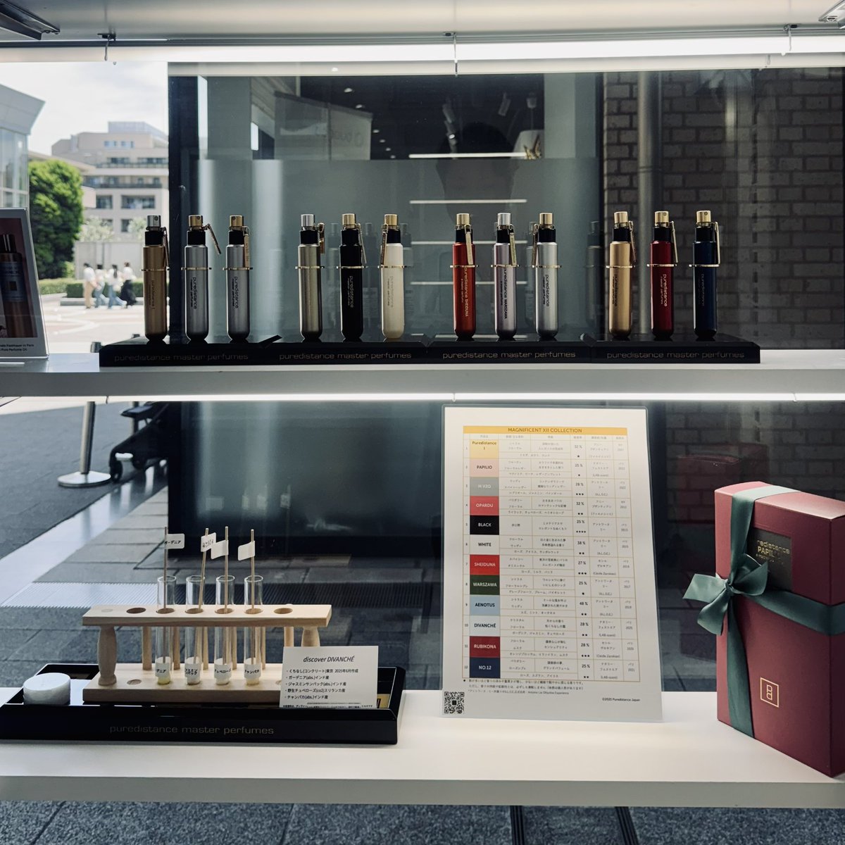 lasoireedange's tweet image. PDJ STORE in TOKYO 2025
賑わっていました！再会（生存確認）を喜びつつ、ピュアディスタンスが新たな時を刻み始める瞬間に立ち会えて光栄でしたー

今回はOpardu。
夏こそ香りに溺れて過ごしたい。

#puredistance