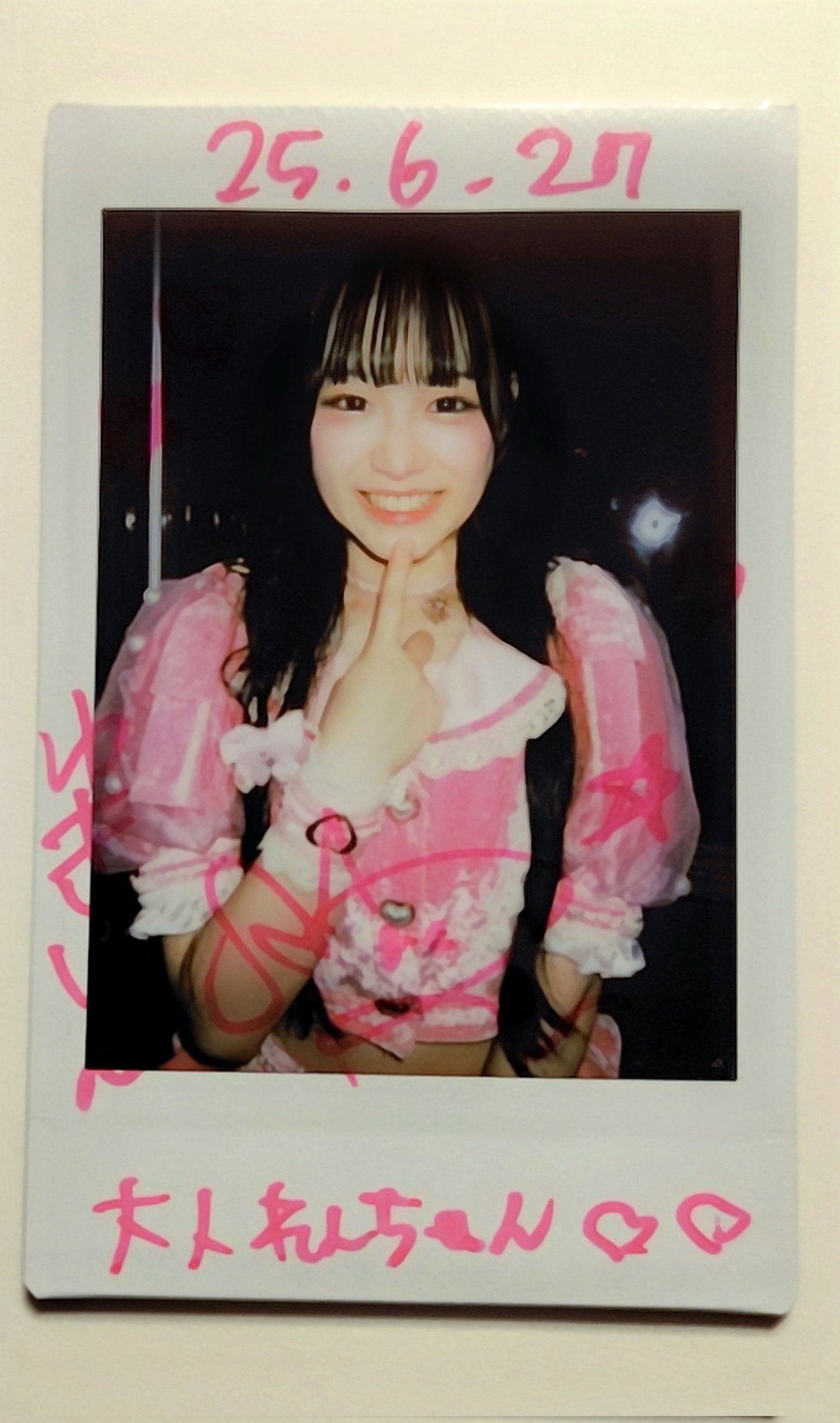 りこ様取り置き りこ様取り置き 商品情報：アタッチメント（電気ちりとり用