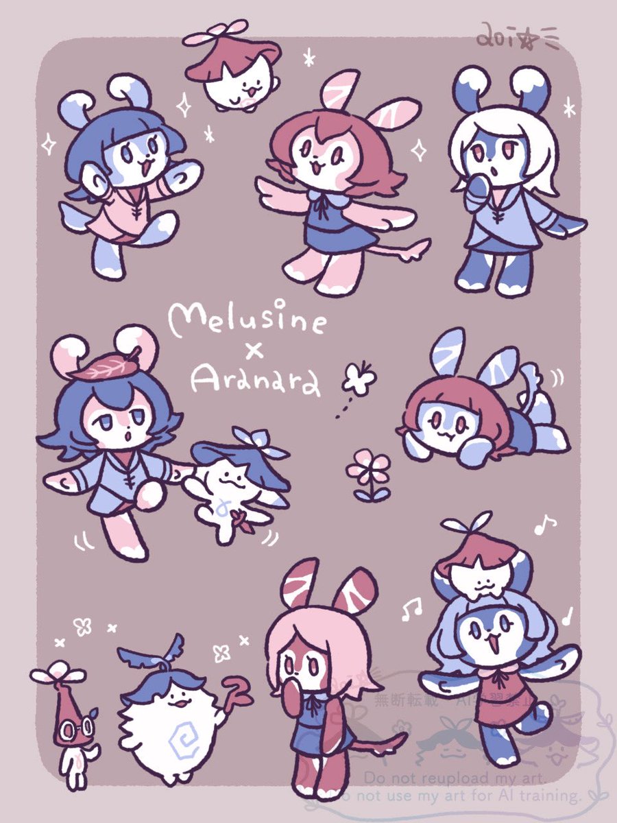 aoihoukiboshi's tweet image. ゆるゆるタッチ✏️
メリュジーヌとアランナラ