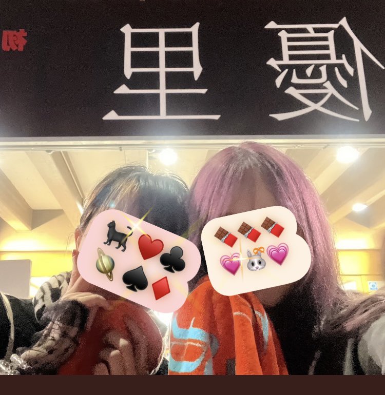 mona___yuuri's tweet photo. 余韻ひたひた 𓈒𓏸︎︎︎︎
優里🥹
歌い続けてくれてありがとう！

 #優里_武道館 
 #ゆーりんち 

はじめましての人、
何度目ましての人、皆ありがとう！
📸
数分の再会でも🫶嬉しかったぁ♪
🎗️想い出💗
－－－－－－－2025.06.27.Fri https://t.co/VRKOjworbB