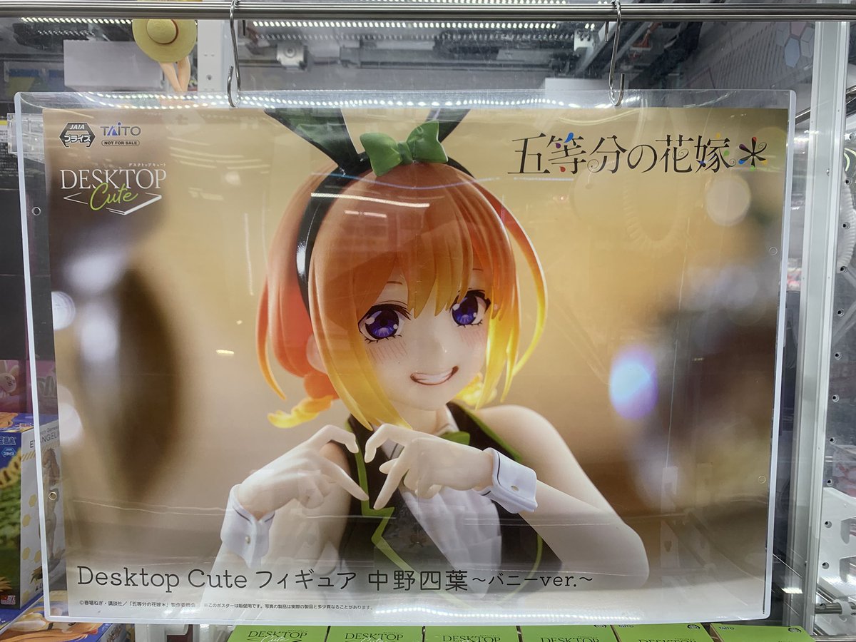 マンガ倉庫大分東店アミューズ on X: 
