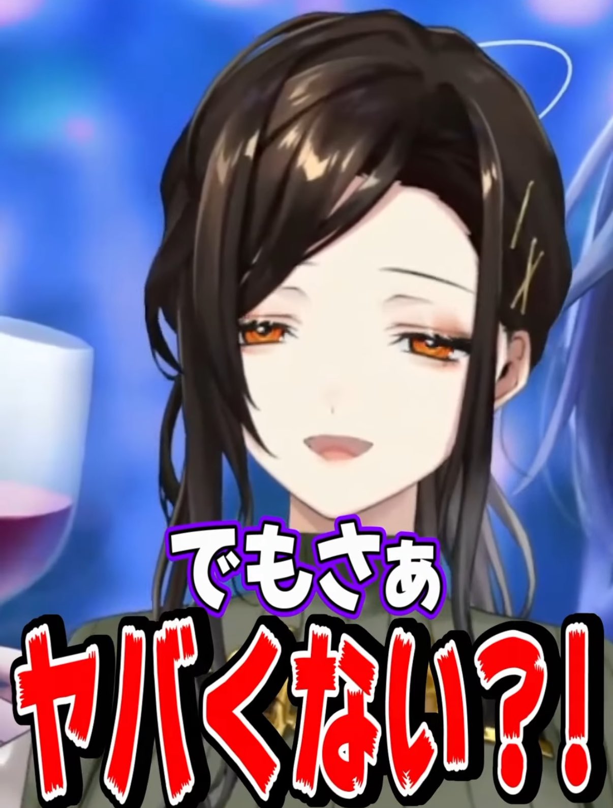 白雪巴　J1コラボ　S賞　他 白雪 巴👠⛓ on X: 