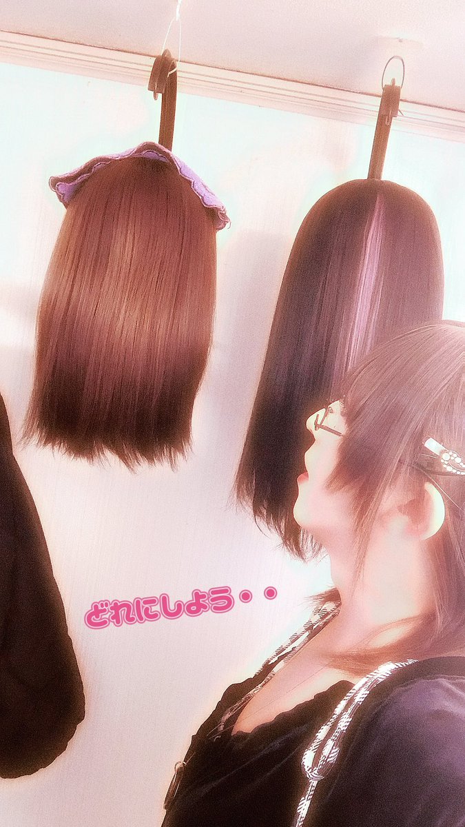 皆様こんにちは♪
久しぶりのサクラモードでございます🌸

今日は子ウサギ達と『東京バニーガール様』にお邪魔する事になりました❤️
もう何年もお世話になってるのに本店に行くのは初めてなんですよね〜w
緊張しますヽ(｀Д´)ﾉ