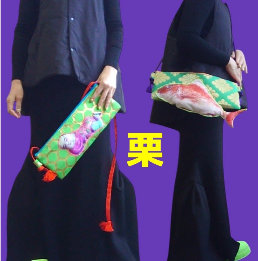 デザインフェスタvol61
<a href="/designfesta/">デザインフェスタ公式</a>  に出展します❣️
今回はお友達の<a href="/kuri_co_ltd/">栗 アナタの口角を上げたい。ニヤけるモノ作り。</a> と合同出展です❣️7月6、7日　両日出展
出展名　栗 ネンネシカ
南館1階　Ｊ144、145  
#デザフェス61  #デザフェス61リポスト