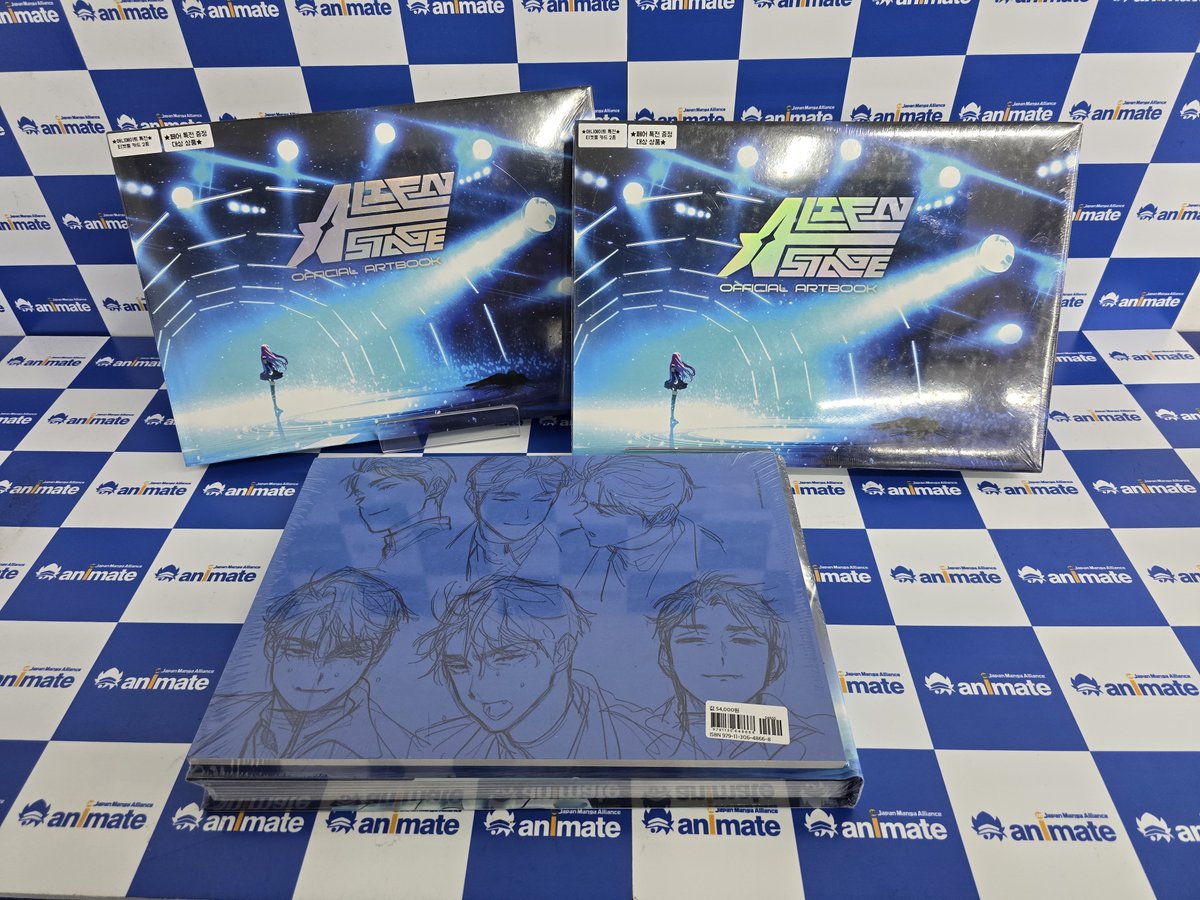 【입고소식📚/#일러스트】

외계 침략👽으로 애완동물로 
전락한 인간🧑‍🎤들이 모여 

서바이벌⚔️ 오디션에서 노래🎤하며 
자유를 되찾고 그들의 운명🔑을 개척하는데⁉️

#에일리언_스테이지 아트북 일반판&amp;특별판

🎁애니메이트 특전 티켓풍 카드 2종 (복각)

#잠실롯데 #애니메이트 에서 만나요~🫶