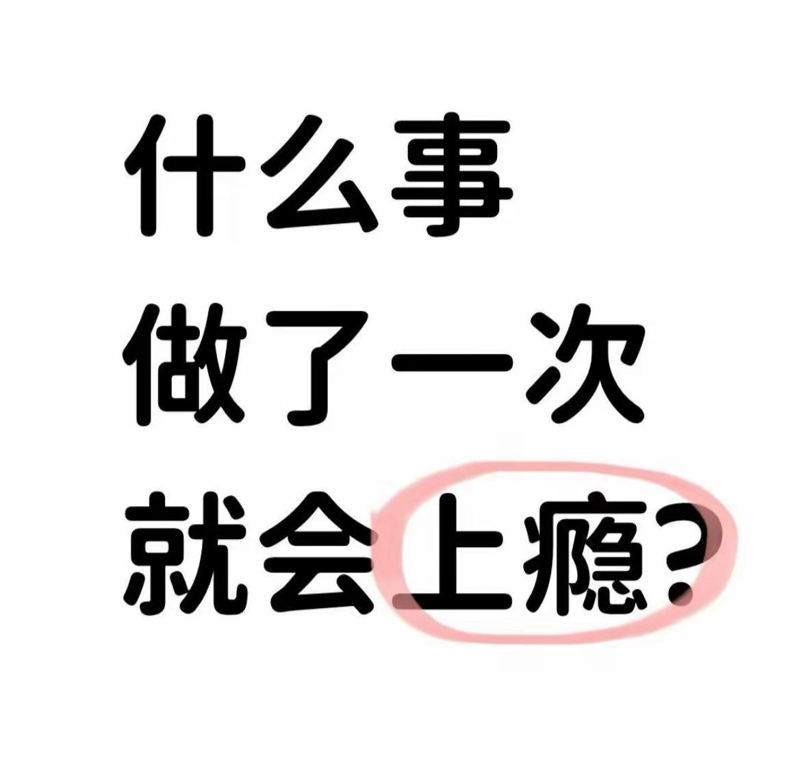 hsn (@hsn8086) on Twitter photo 