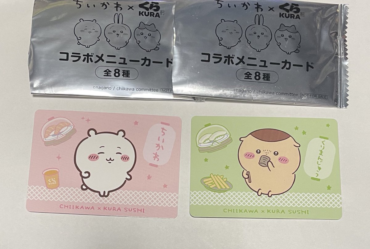 【交換】ちいかわ くら寿司 缶バッジ 
マグネット オリジナルカード

譲）缶バッジ →ハチワレ
マグネット→ハチワレ＆ラッコ
カード →ちいかわ、くりまんじゅう

求）缶バッジ→モモンガ
マグネット→あのこ
カード →あのこ、モモンガ

郵送対応
お気軽にお声掛け下さい！