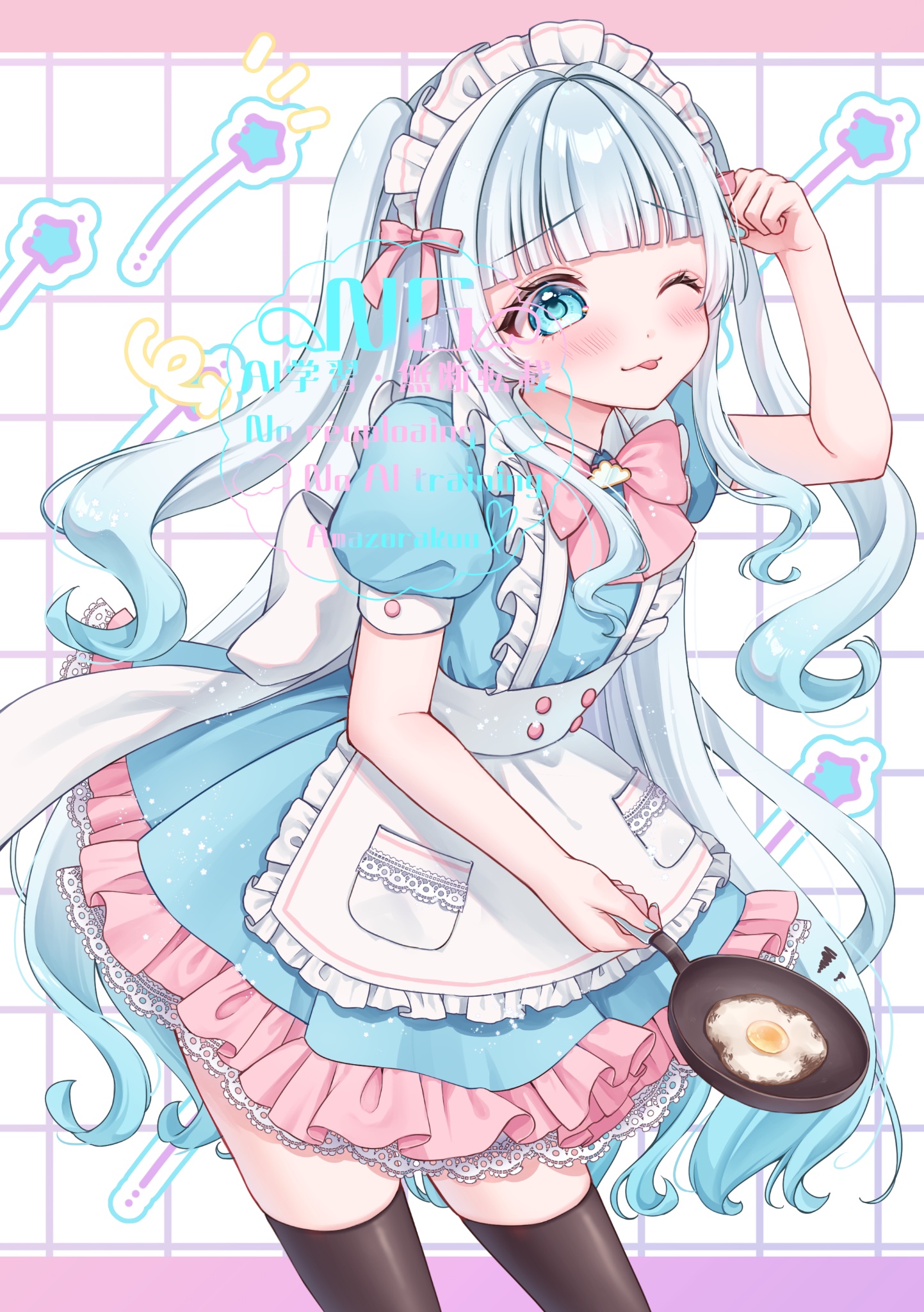【2025福袋】 七瀬いずみ X / (@izumi_no_e) 財布・ケース・小物入れ